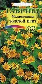 Меламподиум Золотой приз (г) 0,1гр  – купить в г. Волгоград