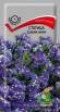 Статица Суприм синяя (поиск) 0,15 гр  – купить в г. Волгоград