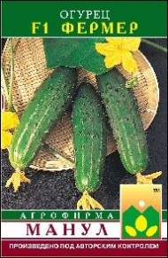 Огурец Фермер F1 (манул) 10 шт