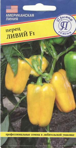 Перец сладкий Ливий F1 (престиж) 5 шт – купить в г. Волгоград Перец сладкий Ливий F1 (престиж) 5 шт – купить в г. Волгоград