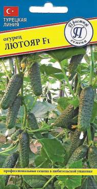 Огурец Лютояр F1 (престиж) 5 шт