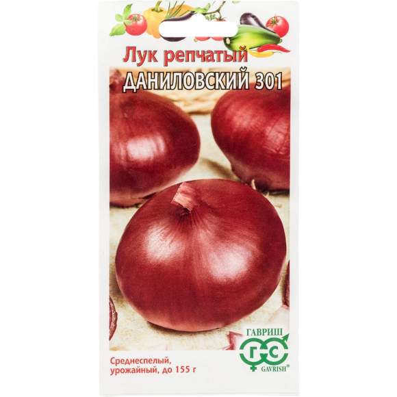 Лук репчатый Даниловский 301 (гавриш) 0,5 гр  – купить в г. Волгоград