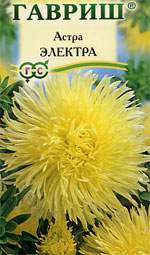 Астра Майстер электра (гавриш) 0,3 гр – купить в г. Волгоград Астра Майстер электра (гавриш) 0,3 гр – купить в г. Волгоград