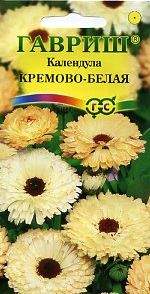 Календула Кремово-белая (г) 0,3гр  – купить в г. Волгоград