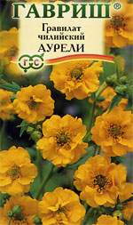 Гравилат чилийский Аурелия (гавриш) 0,05 гр Гравилат чилийский Аурелия (гавриш) 0,05 гр