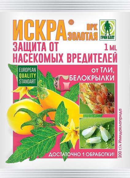 Искра золотая 1мл (грин бэлт)  – купить в г. Волгоград