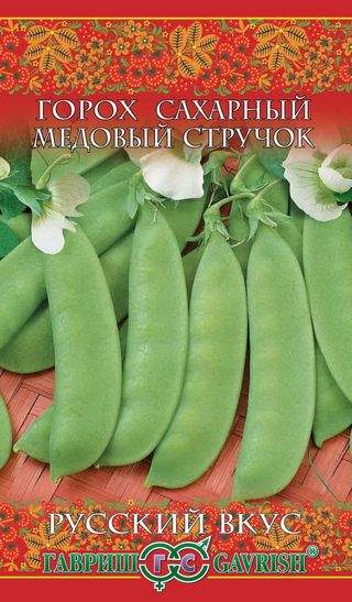 Горох Медовый стручок,сахарный (гавриш) 10,0 гр  – купить в г. Волгоград