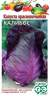 Капуста краснокочанная Калибос (гавриш) 0,1 гр  – купить в г. Волгоград