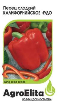 Перец сладкий Калифорнийское чудо (агроэлита) 0,1 гр Перец сладкий Калифорнийское чудо (агроэлита) 0,1 гр