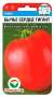 Томат Бычье сердце Гигант (сибирский сад) 20шт  – купить в г. Волгоград
