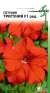 Петуния Тритуния ред F1 (дом семян) 10шт  – купить в г. Волгоград