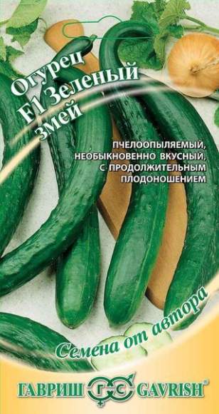 Огурец Зеленый змей F1 (г) 0,5гр  – купить в г. Волгоград
