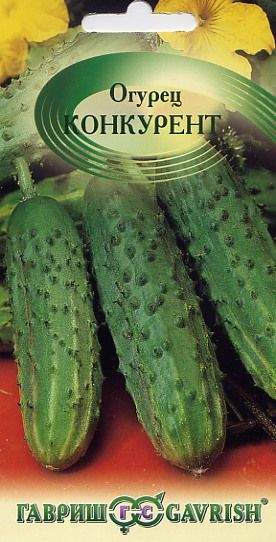 Огурец Конкурент (гавриш) 0,5 гр  – купить в г. Волгоград