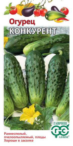 Огурец Конкурент (гавриш) 0,5 гр – купить в г. Волгоград Огурец Конкурент (гавриш) 0,5 гр – купить в г. Волгоград