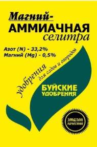 Магний-аммиачная селитра 0,9кг (бхз) Магний-аммиачная селитра 0,9кг (бхз)