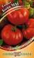 Томат Бони-ММ (гавриш) 0,05гр  – купить в г. Волгоград