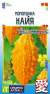 Момордика Найя (семена Алтая) 4 шт  – купить в г. Волгоград
