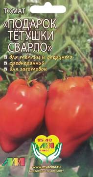 Томат Подарок тетушки Сварло (мязина) 0,03 гр Томат Подарок тетушки Сварло (мязина) 0,03 гр