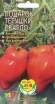 Томат Подарок тетушки Сварло (мязина) 0,03 гр  – купить в г. Волгоград