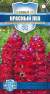 Львиный зев Красный лев (гавриш) 0,05гр  – купить в г. Волгоград