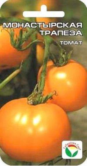 Томат Монастырская трапеза (сибирский сад) 20 шт – купить в г. Волгоград Томат Монастырская трапеза (сибирский сад) 20 шт – купить в г. Волгоград