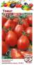 Томат Груша красная (гавриш) 0,05гр  – купить в г. Волгоград