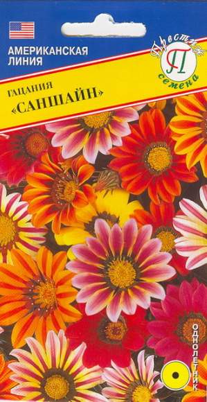 Гацания Саншайн (престиж) 10шт  – купить в г. Волгоград