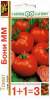 Томат Бони ММ 1+1=3 (гавриш) 0,1гр  – купить в г. Волгоград
