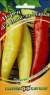Перец сладкий Иван да Марья F1 (гавриш) 0,1 гр  – купить в г. Волгоград