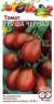 Томат Груша черная (г) 0,05гр  – купить в г. Волгоград