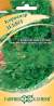 Кориандр (кинза) Дебют (гавриш) 2,0 гр  – купить в г. Волгоград