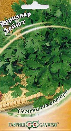 Кориандр (кинза) Дебют (гавриш) 2,0 гр  – купить в г. Волгоград