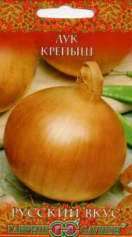 Лук репчатый Крепыш (гавриш) 1,0 гр