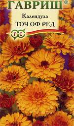 Календула Тач оф ред (гавриш) 0,2гр