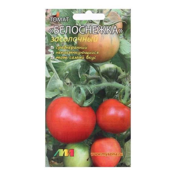 Томат Белоснежка засолочный (мязина) 0,03гр  – купить в г. Волгоград