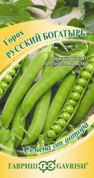 Горох Русский богатырь (гавриш) 10,0 гр Горох Русский богатырь (гавриш) 10,0 гр