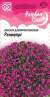 Лобелия длинночерешковая Розамунда (гавриш) 0,01гр  – купить в г. Волгоград
