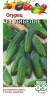 Огурец Либелле F1 (гавриш) 0,5 гр  – купить в г. Волгоград