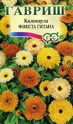 Календула Фиеста Гитана (гавриш) 0,3 гр  – купить в г. Волгоград