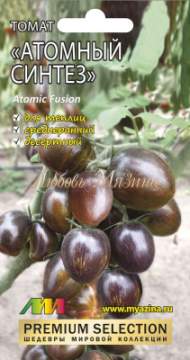 Томат Атомный синтез (мязина) 0,03 гр Томат Атомный синтез (мязина) 0,03 гр