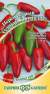 Перец острый Хулиган Халапеньо (гавриш) 0,1гр  – купить в г. Волгоград