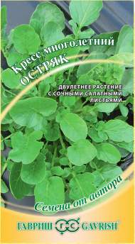 Кресс салат многолетний Остряк (гавриш) 2,0 гр Кресс салат многолетний Остряк (гавриш) 2,0 гр