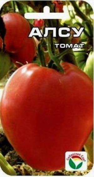 Томат Алсу (сибирский сад) 20 шт  – купить в г. Волгоград