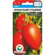 Томат Французский гроздевой (сибирский сад) 20шт Томат Французский гроздевой (сибирский сад) 20шт
