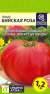 Томат Бийская роза (семена Алтая) 0,05гр  – купить в г. Волгоград