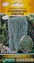 Дихондра Серебристый водопад (евро семена) 3шт  – купить в г. Волгоград