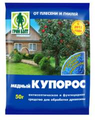 Медный купорос 50 гр (грин белт) Медный купорос 50 гр (грин белт)