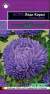 Астра Леди коралл темно-синяя (гавриш) 0,05 гр  – купить в г. Волгоград