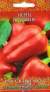 Перец сладкий Голубчик (г) 0,1 гр  – купить в г. Волгоград