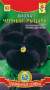 Виола Черный рыцарь (плазмас) 0,1гр  – купить в г. Волгоград